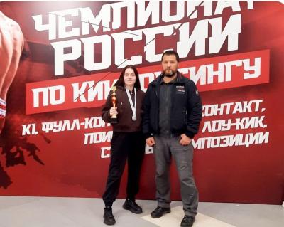 Рязанка завоевала медаль чемпионата России по кикбоксингу